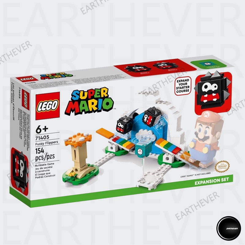 lego-super-mario-71405-fuzzy-flippers