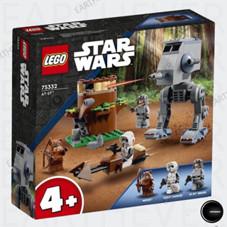 LEGO Star Wars 75332 AT-ST