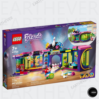 LEGO Friends 41708 Roller Disco Arcaded ของแท้