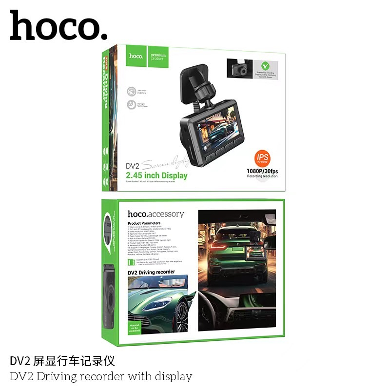 hoco-dv2-กล้องบันทึกวิดิโอหน้ารถมีจอแสดงผล-กล้องติดหน้ารถยนต์-280866t