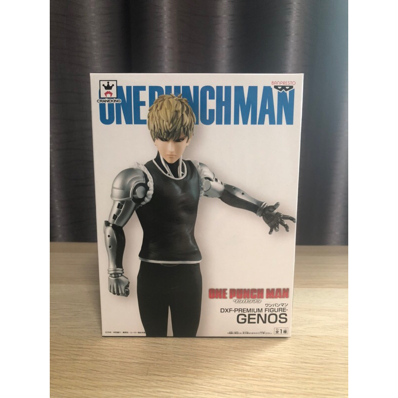 One punch man Genos - DXF Premium Figure | Shopee Thailand