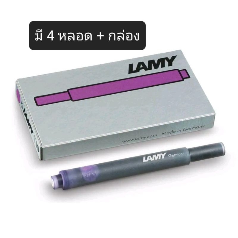 lamy-fountain-pen-ink-refills-หมึกหลอดlamy-รุ่น-t10-1กล่องมี5หลอด