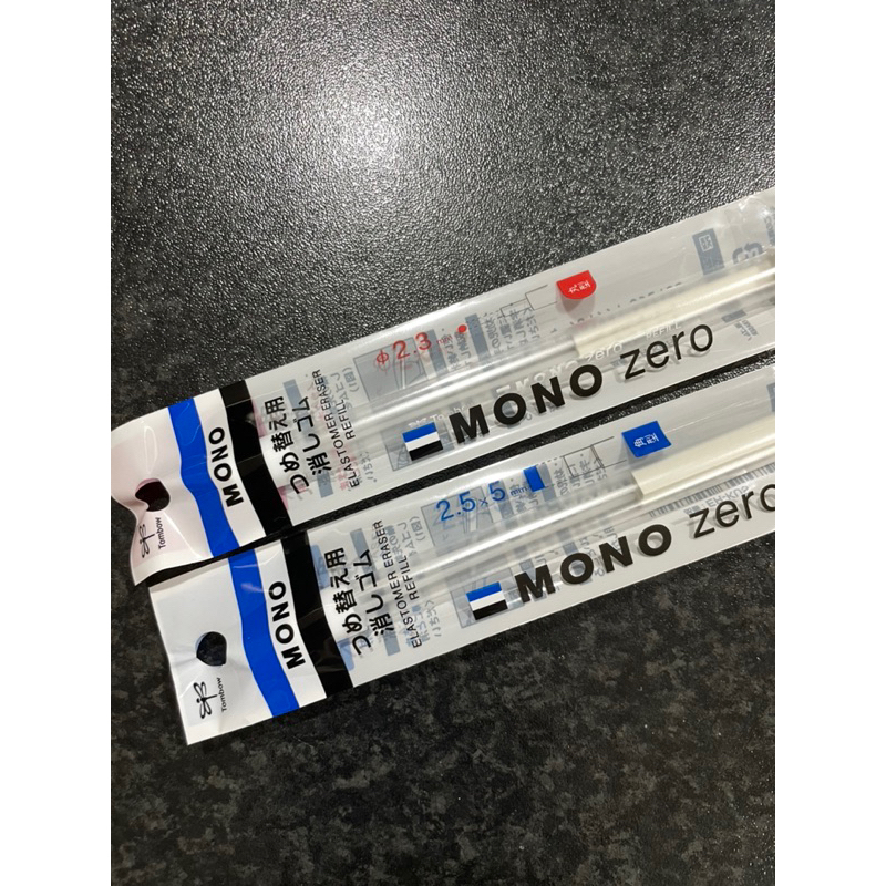 mono-zero-round-2-3mm-mono-zero-square-2-5-x-5mm