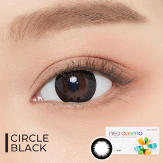 คอนแทคเลนส์ Circle Black (Neo Cosmo) ส่งฟรีไม่ต้องใช้โค้ด สีดำธรรมชาติ กลืนกับตา เพิ่มความโตเล็กน้อย ใส่ไปเรียนได้