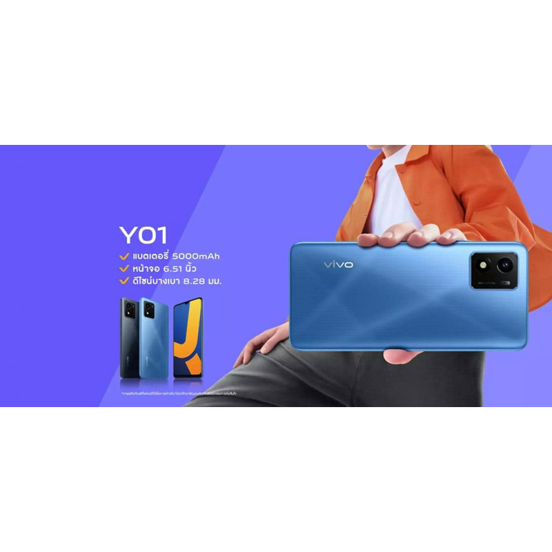 vivo-y01-3-32gb-หน้าจอ6-51นิ้ว-กล้อง8-5mpแบตเตอรี่5000mah-ประกันเดินแล้ว-ประกัน3เดือน