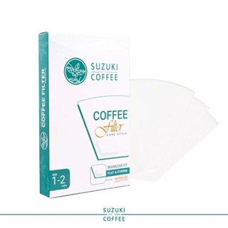 Suzuki coffee Filter paper กระดาษกรอง​ ขนาด 1-2 ถ้วย​ 40ชิ้น