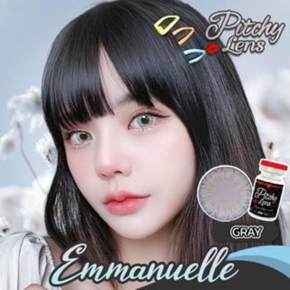 ✨Gray ขนาดตาโต (Bigeyes) เลนส์กรองแสง uv ✔️จดทะเบียนถูกต้อง 🇰🇷เลนส์สัญชาติเกาหลี🇰🇷