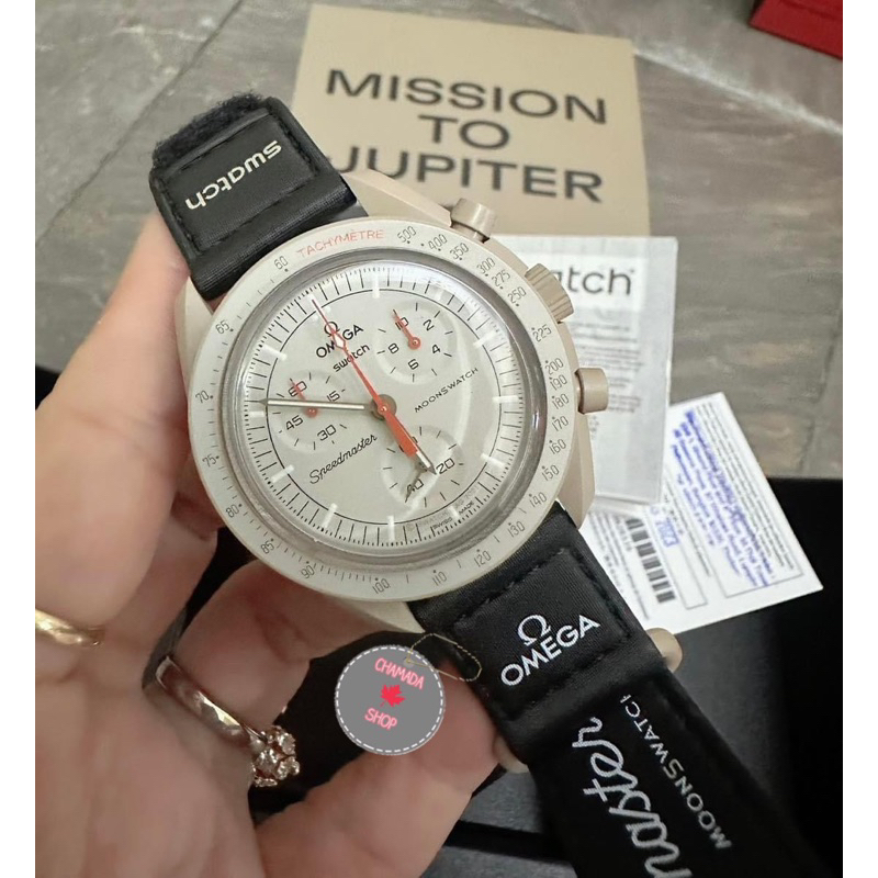 omega-x-swatch-jupiter-แท้