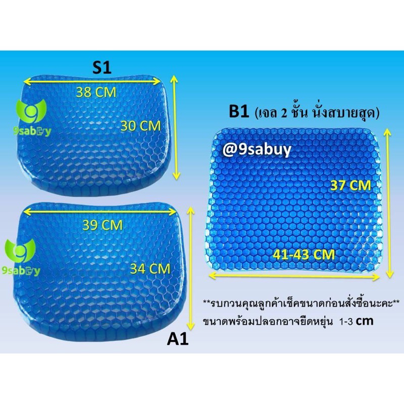 1แถม1-เบาะนั่ง-ที่รองนั่ง-เบาะนั่งรถยนต์-เบาะรองนั่งพื้น-เบาะนั่งสมาธิ-เบาะรถ-เบาะรถมอเตอร์ไซด์-เบาะลองนั่ง-เบอะรองนั่ง