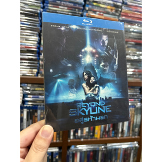 Beyond Skyline : อสูรท้านรก Blu-ray แท้ เสียงไทย บรรยายไทย