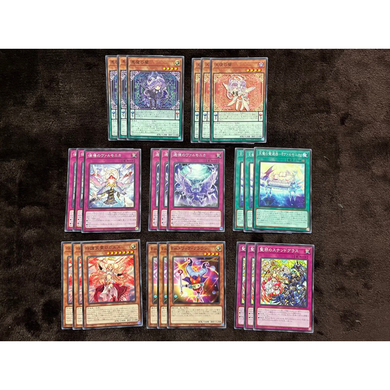 yugioh-dbvs-variant-smasher-mini-set-valmonica-การ์ดยูกิแท้-ถูกลิขสิทธิ์