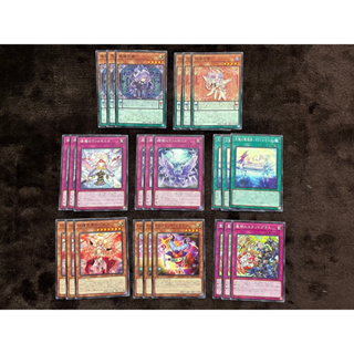 Yugioh [DBVS] Variant Smasher : Mini Set 