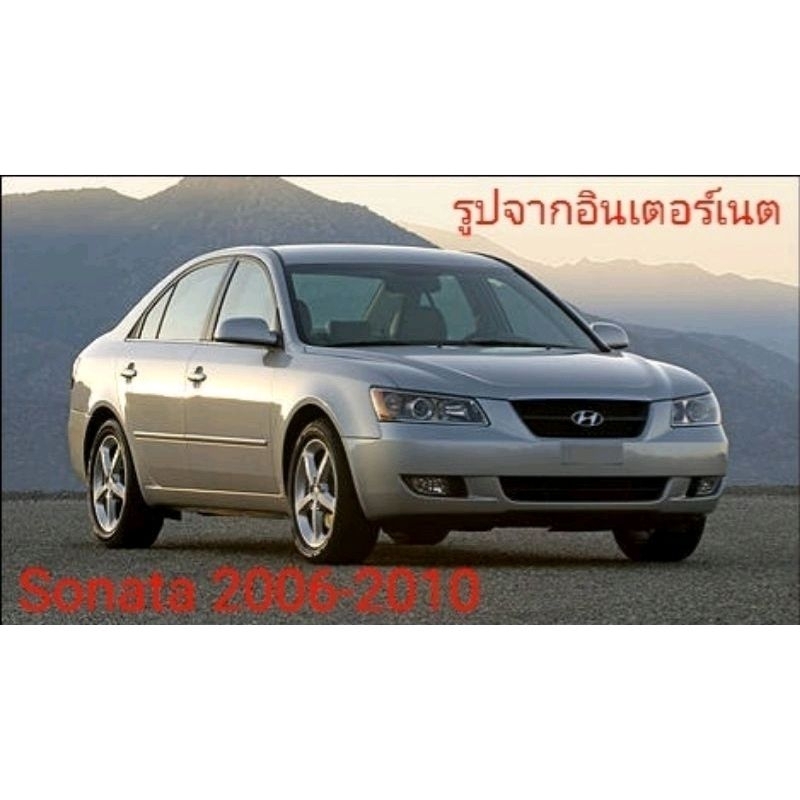 กรองอากาศแท้-ฮุนไดโซนาต้า-sonata-nf-3-3l-v6