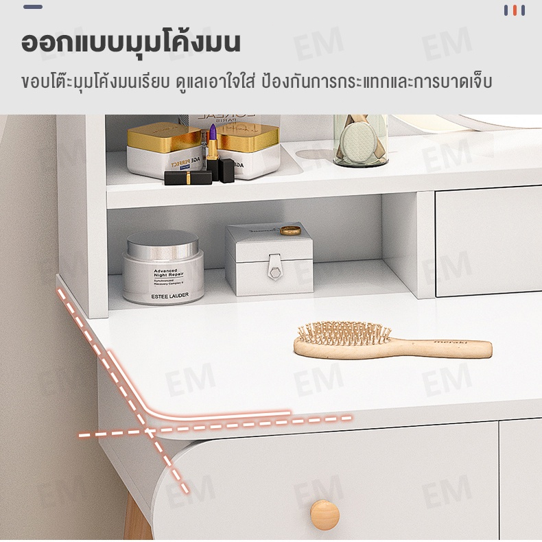 em-90-80-60cm-โต๊ะเครื่องแป้งกระจก-led-โต๊ะเครื่องแป้งไม้สีขาว-สไตล์เกาหลี-เก็บของได้เยอะ-ความจุขนาดใหญ่-dressing-table
