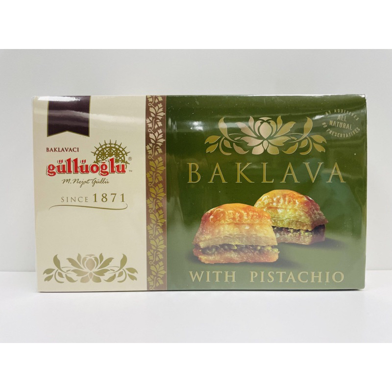 pre-order-เท่านั้น-pistachio-baklava-บัคลาวาพิสตาชิโอ-500g