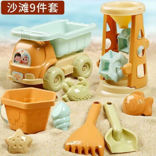 ของเล่นที่ตักทราย ชุดตักทราย ชุดเล่นทราย ของเล่นทราย ของเล่นชายหาด