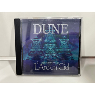 1 CD MUSIC ซีดีเพลงสากล LArc-en-Ciel / DUNE  HML-009   (C6D69)
