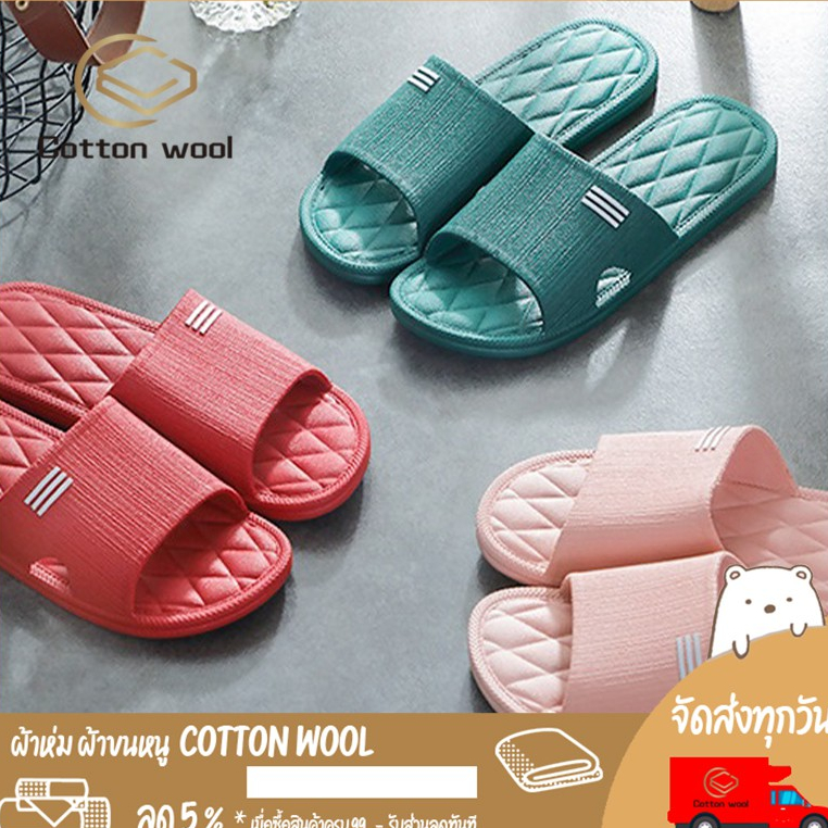 cotton-wool-รองเท้าเตะใส่ในบ้าน-นอกบ้าน-รองเท้าเพื่อสุขภาพ-รุ่นยางeva-กันลื่น-พร้อมส่ง-เท้าอวบเพิ่ม-2ไซซ์