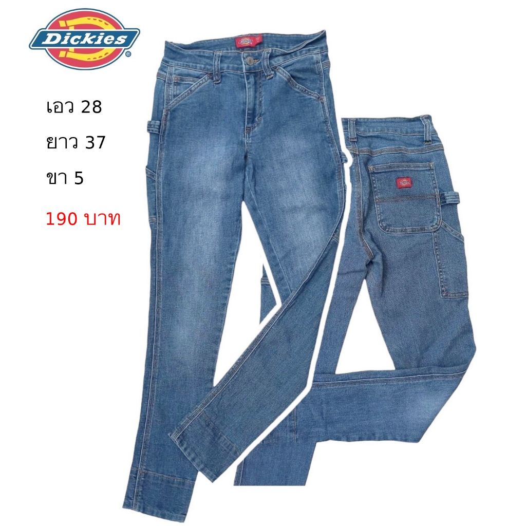 dickies-girl-มือสอง-กางเกงขายาวกระบอกเล็กสำหรับผู้หญิง-size-28