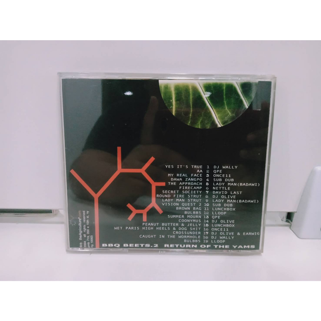 1-cd-music-ซีดีเพลงสากลbbq-beets-ii-return-of-the-yams-c7a153