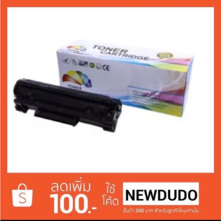 Toner HP 107A W1107A