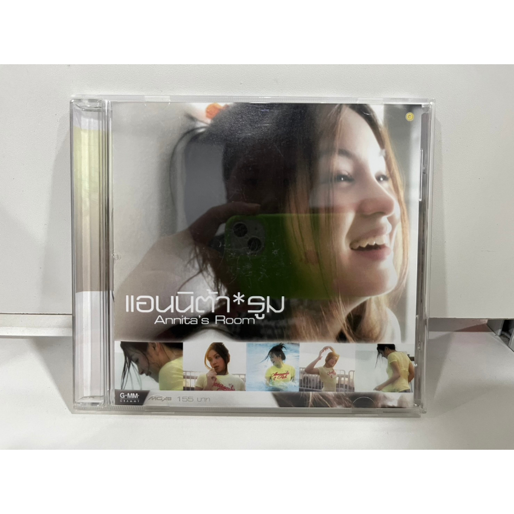 1-cd-music-ซีดีเพลงสากล-แอนนิต้า-รูม-annitas-room-c6e3