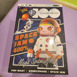 Molly Space Jam 400% Limited ครบรอบ 100 ปี WB