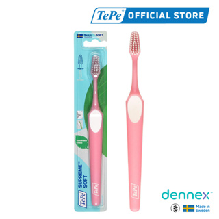 TePe Supreme แปรงสีฟัน ขนนุ่ม 2 ระดับ แปรงสีฟันเทเป้ สุพรีม 1 ด้าม by Dennex