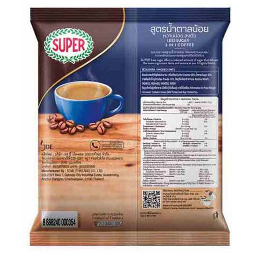 ซุปเปอร์กาแฟ-3in1-สูตรน้ำตาลน้อย-375-กรัม-15-กรัม-x-25-ซอง