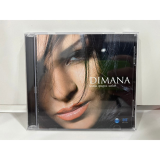 1 CD MUSIC ซีดีเพลงสากล  DIMANA - HILYADA GRADUSA LYUBOV  (C6E33)
