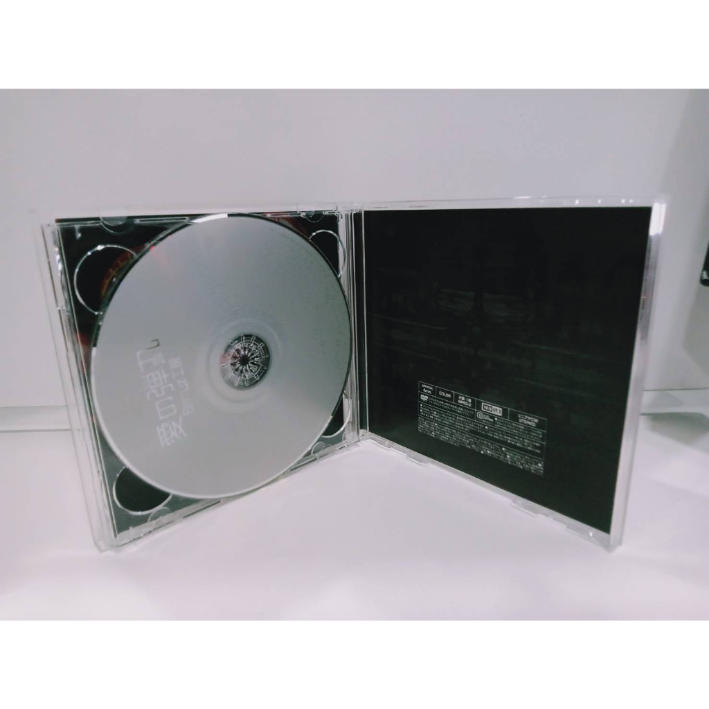 1-cd-music-ซีดีเพลงสากลbernz-c7a200