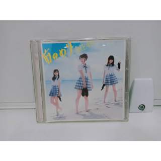 1 CD MUSIC ซีดีเพลงสากล  のり SKE48 (C7A195)