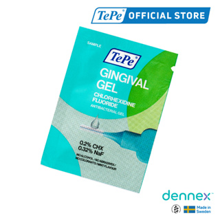 TePe Gingival Gel เจลฆ่าเชื้อจุลินทรีย์ ช่วยบำรุงเหงือก และป้องกันฟันผุ เทเป้ จินจิวัล เจล ขนาด 2 ml By Dennex