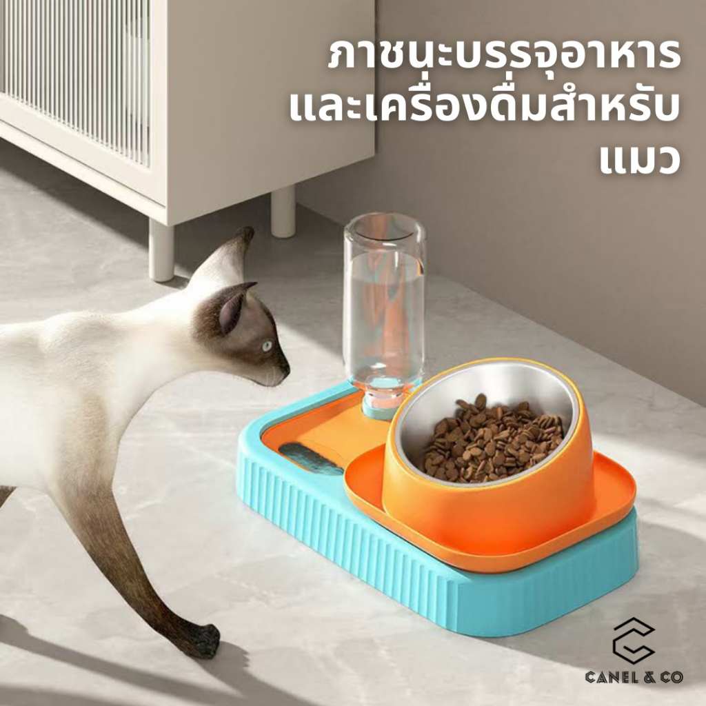 2-in-1-เครื่องป้อนอาหารสัตว์เลี้ยงน้ำดื่มเครื่องจ่ายเครื่องดื่มกรงแขวนแมวสุนัข