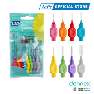 TePe interdental Brush แปรงซอกฟัน ขนนุ่ม เทเป้ อินเทอร์เด็นทัล บลัช รุ่นออริจินัล แพ็ค 8 ชิ้น By Dennex