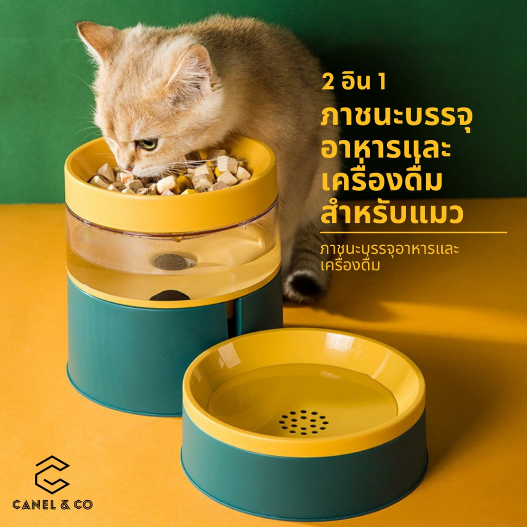 เครื่องป้อนอาหารสัตว์เลี้ยงน้ำดื่มเครื่องดื่มชามตู้กรงแมวสุนัข-pet-food-feeder-water-drinker