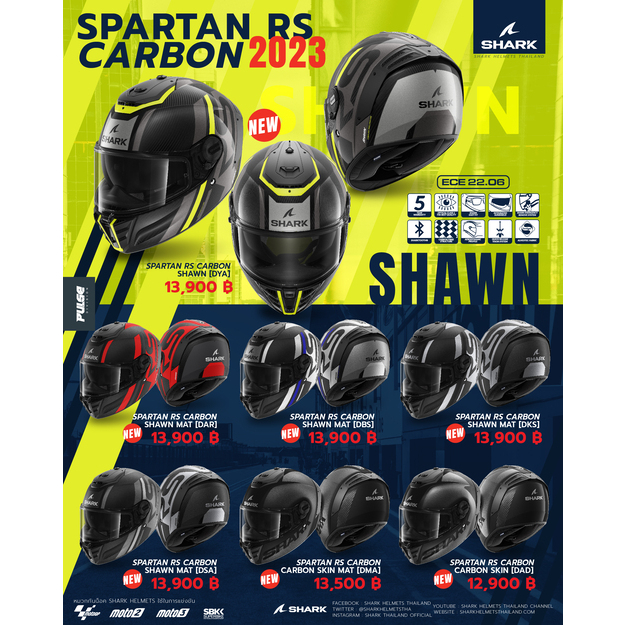 shark-spartan-rs-carbon-หมวกดีๆที่คุณต้องมี-ครบทุกอย่างที่คุณต้องการ-เบา-เท่-หยุดทุกสายตา