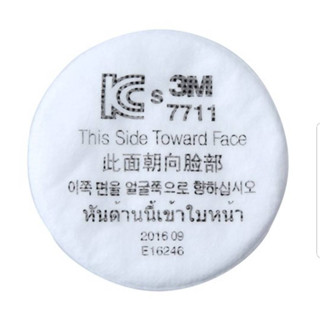 แผ่นกรองฝุ่น ละออง ฟูมโลหะ 3M 7711 (1 ชิ้น) Replacement Filter