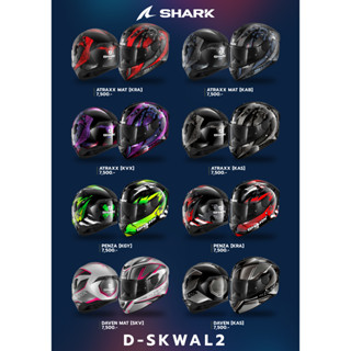 SHARK D-SKWAL2 ติดไฟไม่เท่าไหร่ ติดใจนี่แย่เลย สุดยอดแห่งหมวกมีไฟวิ๊บๆ