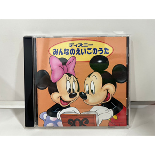 1 CD MUSIC ซีดีเพลงสากล  Disney Childrens Favorites  AVCW 12036   (C6E58)