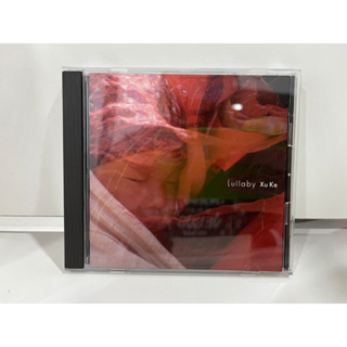 1 CD MUSIC ซีดีเพลงสากล    LULLABY/Xu Ke  RCA  FBCC 40632   (C6E75)