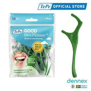 TePe GOOD mini Flosser ไหมขัดฟันพร้อมด้ามจับ เทเป้ กู๊ด มินิ ฟลอสเซอร์ แพ็ค 36 ชิ้น By Dennex