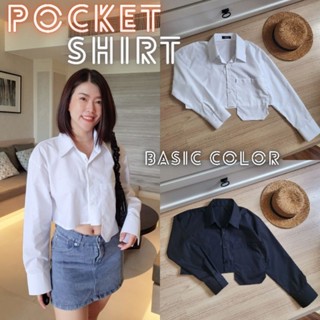 🍦chocmint sundae🍦pocket shirt crop top เสื้อเชิ้ตแขนยาว แต่งกระเป๋าใหญ่ ( มี2สี Freesize)