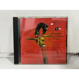 1 CD MUSIC ซีดีเพลงสากล   MONGOLIAN MORIN KHUUR/CHI BULICO   (C6F7)