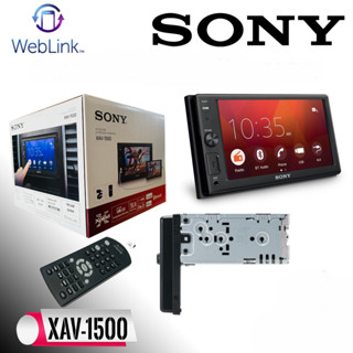 จอติดรถยนต์ SONY XAV-1500 6.2นิ้ว ดูyoutubeผ่าน WebLink ระบบนำทางWAZE สะท้อนภาพหน้าจอMIRRORLINK แถมฟรีกล้อง