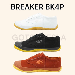 สินค้า รองเท้าผ้าใบผูกเชือกเบรคเกอร์ฟุตซอล BK4 เบอร์ 31-45