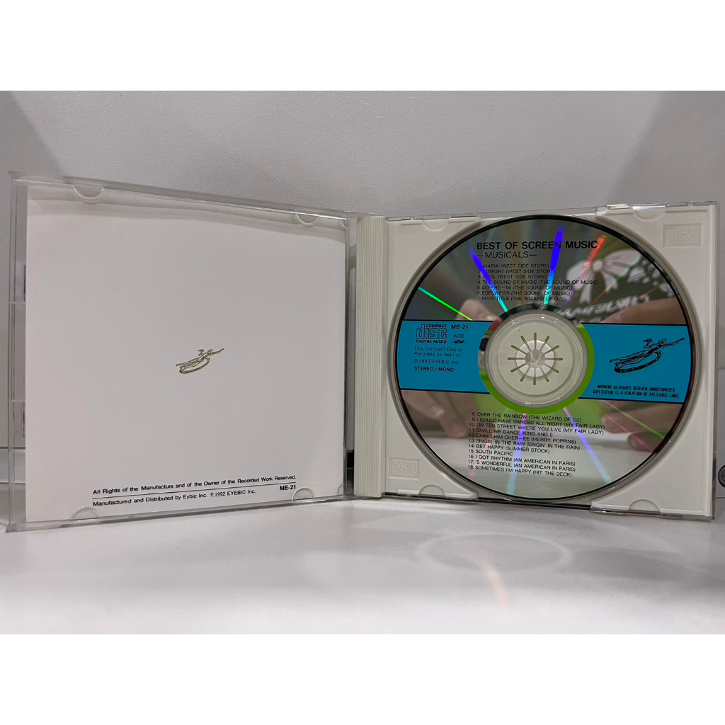 1-cd-music-ซีดีเพลงสากล-screen-music-musicals-eyebic-inc-me-21-c6f18