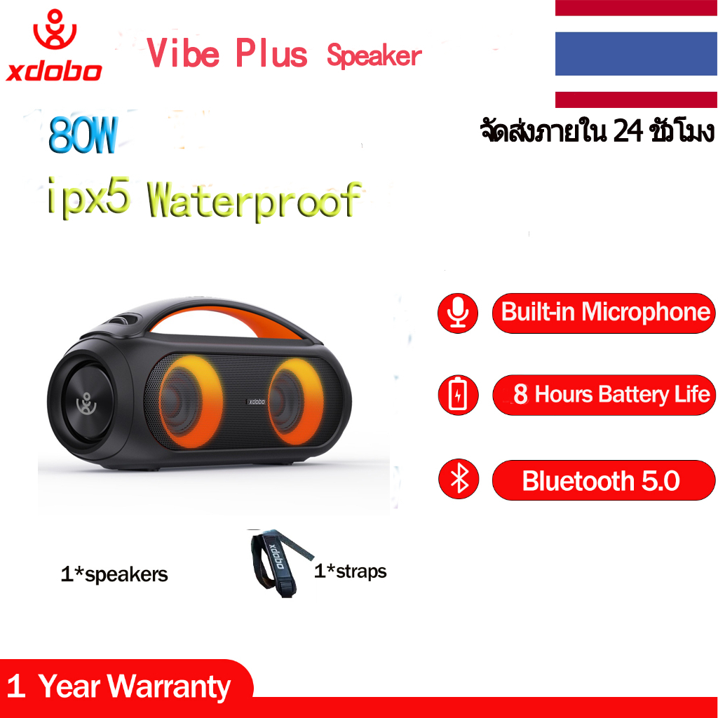 XDOBO VIBE PLUS 80w ลำโพงบลูทู ธ ไม่มีลำโพงสายสูง RGB Light Party Car ...