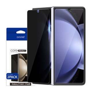ARAREE กระจกกันมอง Galaxy Z Fold5 Core Privacy (x2) : Clear