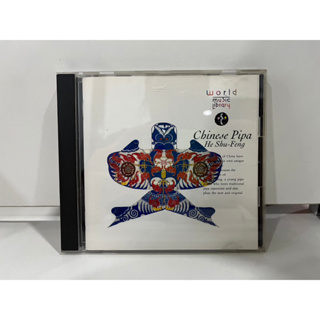 1 CD MUSIC ซีดีเพลงสากล CHINESE PIPA/HE SHU-FENG  SEVEN SEAS FKCC 40156    (C6F24)